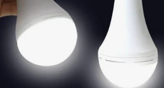 💡 Lampe Automatique  LED  Secours NEI HL-E05